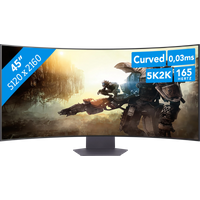 Koop LG Ultragear 45GX950A-B.AEU - 8806096436455